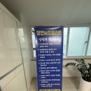 장안30 | [대전 정림동] 장안사주명리원 | 30년이상 경력 사주명리학 솔직후기