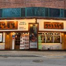 씨유 대구태전현대점 | 이 조합 뭐야? 대구 태전동 맛집 명덕총각족발 칠곡태전점 낙족세트 후기