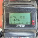 한국밧데리 - 김제시 콩쥐팥쥐로 5 | 성동구 배터리 출장 성수동 밧데리 교체 후기