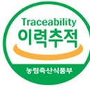 에덴농산물