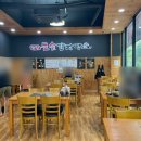 첨단돌솥감자탕(효천점) 이미지