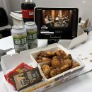 굽네치킨화곡본동점 네이버블로그