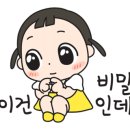 유가읍행정복지센터 이미지