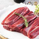 (주)우성축산 이미지