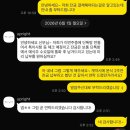 진가주가 | 업라이트 본식 촬영(웨딩스냅&DVD) 후기 📸🩷