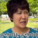 청소명가 - 남양주시 송산로넉바위길 13 | 청소명가