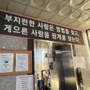 JB GYM (복싱,킥복싱, 무에타이) | 영통역 다이어트 복싱수험생할인이벤트중 킥복싱 킥앤핏짐