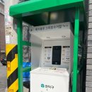 구립직업재활센터 파이낸셜리뷰