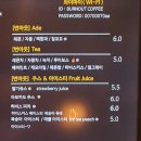 번아웃커피(부산대점) 이미지