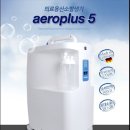 씨엔비헬스케어 이미지