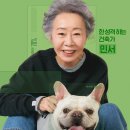 (주)한국이앤티 이미지