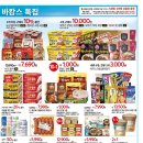 상하동서목장 이미지