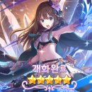 클로에