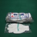 송학주유소 이미지