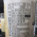 착한막걸리 이미지