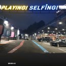 셀핑 기흥점 이미지