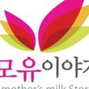 오피스넥스 의정부점 이미지