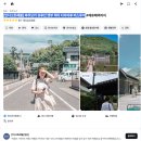 트래블스테이션 | 인디고트래블 후쿠오카 버스투어 후기 - 유후인/히타/다자이후 A코스 솔직 리뷰