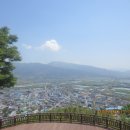 읍내로13 이미지