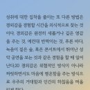 카페뱅가드