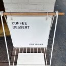 룰커피(LULL COFFEE) : 남부터미널, 예술의전당 근처에서 브루잉커피 마실 카페 추천