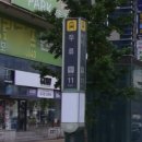 두류약국 이미지