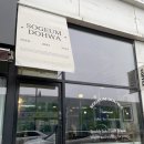 도화사 | 박뚜기의 소금빵 맛집! “소금도화” 평일 오픈런 웨이팅 후기