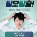 검단다정의원