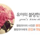 세븐일레븐부천본점 이미지