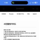 올인원컨설팅