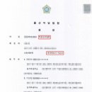대금인테리어 이미지