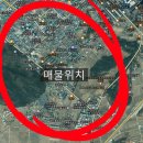 소로3-293 이미지