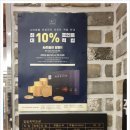 모텔시티 이미지