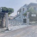 아르포레 스테이 네이버블로그
