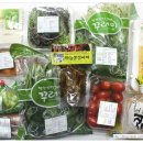 (주)아름푸드 이미지