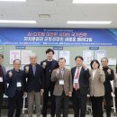 한국지방자치학술연구원