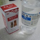 메디팜울산약국 이미지