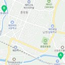 지에스25(GS25)제천용두시티점 이미지