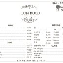 본헤어스튜디오 이미지