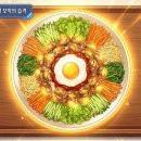 (주)미식모험