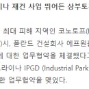디와이디 이미지