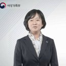 국내 여성CEO 탑6..jpg 이미지