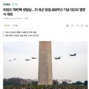 (주)세종공주키즈 이미지