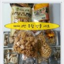 까까점빵