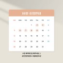 비범 태권도장 이미지