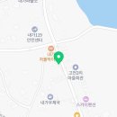 부흥생명약국 이미지