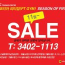 이코리아PTGYM 이미지
