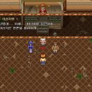 머털도사 이미지