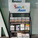 스마일비치 이미지