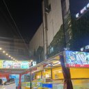 정동로100번지 바닷가 이미지